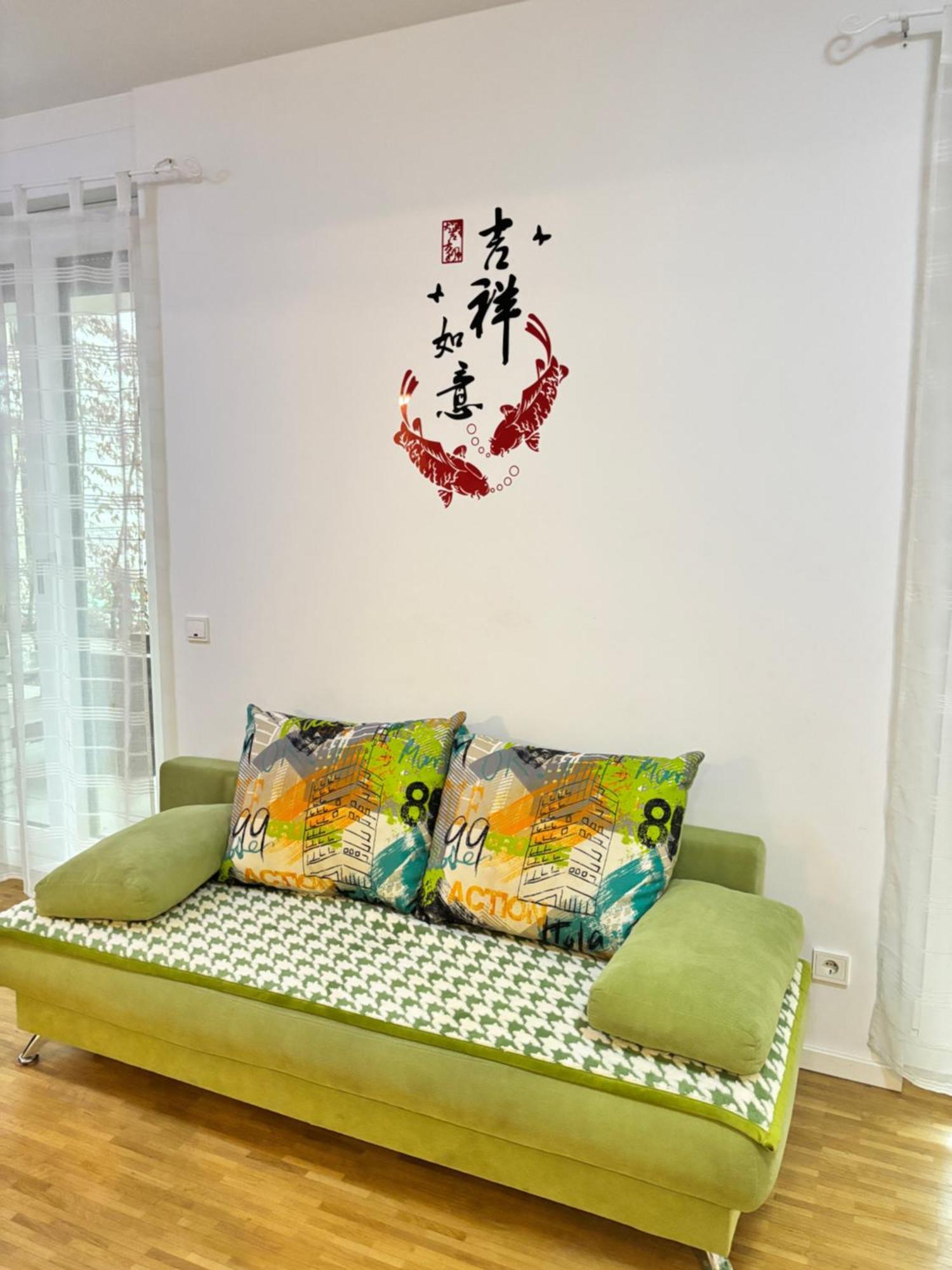Apartment Near Fair And Central City In Few Min, With Garden Francoforte sul Meno Esterno foto